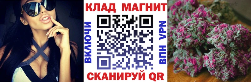 Названия наркотиков Белоозёрский Амфетамин A-PVP Конопля Гашиш гидра ссылки Cocaine