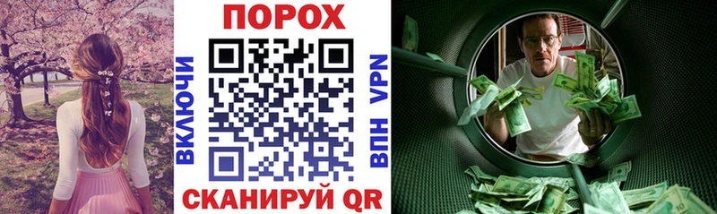АМФ 98%  купить   Белоозёрский 