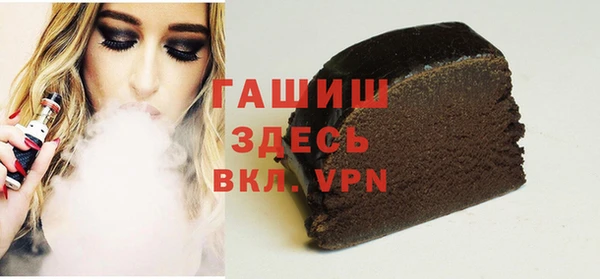 Альфа ПВП Алексеевка