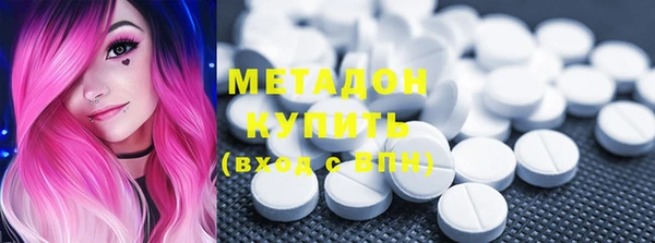 Альфа ПВП Алексеевка