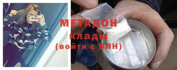 твердый Алексин