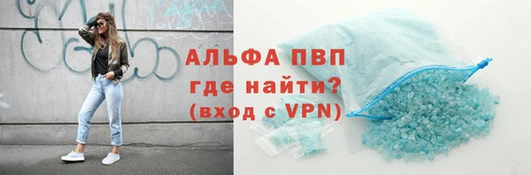 твердый Алексин