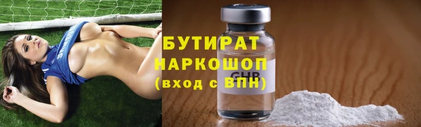 эйфоретик Алзамай