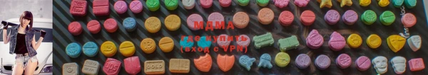 Альфа ПВП Абинск
