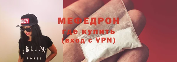 твердый Алексин