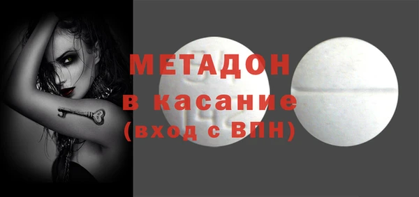 эйфоретик Алзамай