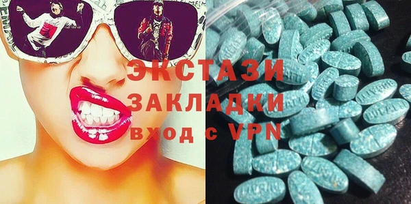твердый Алексин