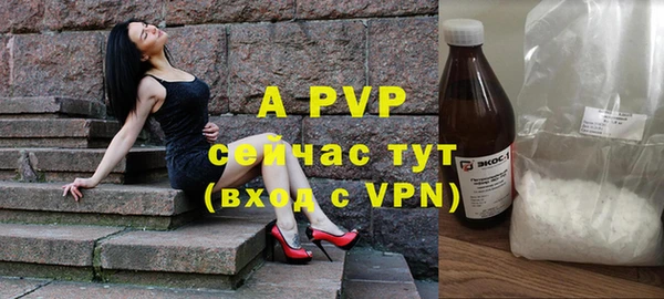 каннабис Переславль-Залесский