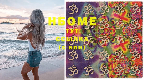 МДПВ Пестово