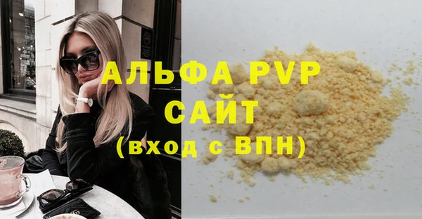 эйфоретик Алзамай